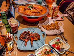 -街角等你.大连海鲜烧烤.经典铁板海鲜串(西安路店)