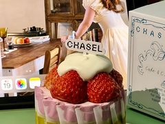 -夏佐CHASEL(横店康庄路店)