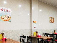 -继红顺河抄手名小吃