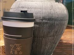 -去茶山(新光里店)