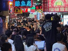 -官也街