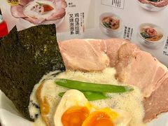 -真打拉面·日式拉面新流派(体育西横街店)