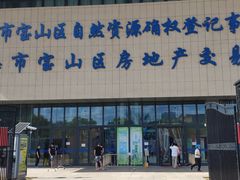 -上海市宝山区房地产交易中心-地下停车场