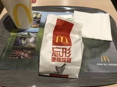 -麦当劳(沙河店)