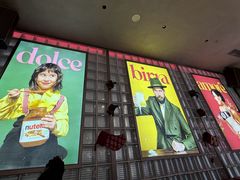-BOTTEGA意库(中骏世界城店)