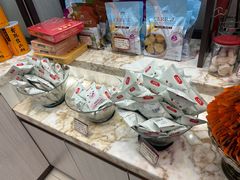 -美珍香(苏州中心商场店)