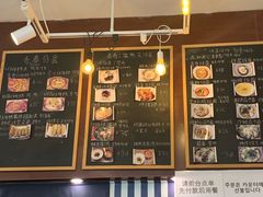 -青春分食(仙林大学城店)