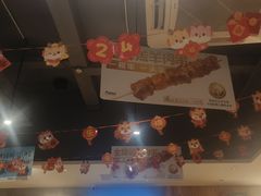 -木屋烧烤(龙华店)