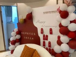 -丽美妍医疗美容·皮秒·立体分层抗衰