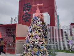 -大唐不夜城-开元广场