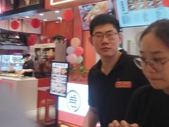 -太子浓心·港式猛火小锅米线(探十里店)