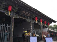 -平遥县衙