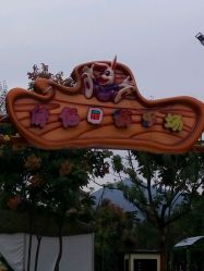 -玄武湖景区-情侣园游乐场