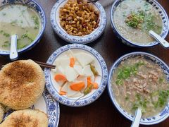 -老三羊汤【北兴隆街店】