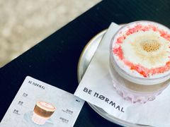 Dirty Pink-BE NORMAL CAFE(霞溪路店)