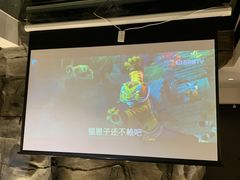 -Yolo私汤温泉设计师酒店(重庆南滨路店)