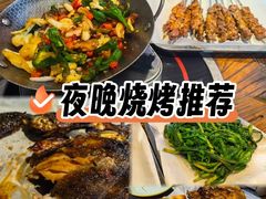 -百姓山羊烧烤·萧县羊肉(青阳路店)