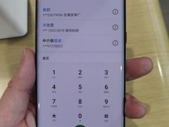 -华为授权体验店(万航渡路)