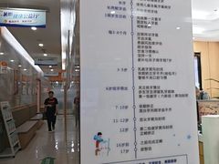 -上海仁爱医院口腔科 · 种植