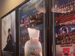 -升艾堂·经络·艾灸·气血(成山路店)