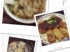 -汪一挑馄饨(老街店)