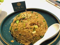 -珍之宝御品·寻味顺德(容桂渔人码头店)