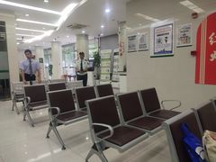 -中国邮政储蓄银行(上海自由贸易试验区分行)