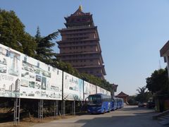 -华西村