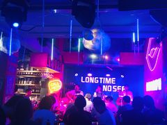 -好久不见网红乐队酒吧(鼓浪屿海底世界店)