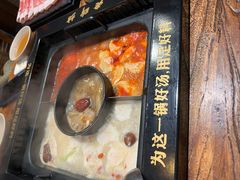 -老牌坊云南鱼豆花火锅(哈西万达店)
