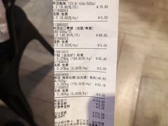 -盒马鲜生(曜一城店)