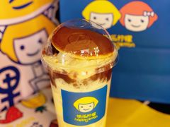 -快乐柠檬happylemon(日月光店)