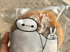 大白米包-RiceZone乐食尊纯米面包坊(望京店)