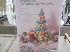 -茶源Fountain Lounge大堂吧·北京东方君悦大酒店
