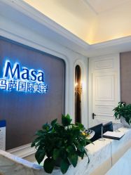 -玛萨美容SPA