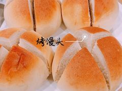 -同和居(什刹海店)