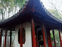 -秋霞圃