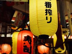 -坂吉屋·居酒屋深夜食堂(龙湖店)