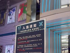 -移动谜城·大笨象密室逃脱(五棵松店)