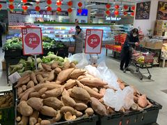 -物美超市(金宝街店)