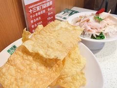 -香佰里重庆火锅(恒力博纳广场店)