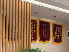 -智慧盲人按摩艾灸-颈肩腰膝疼痛调理(浦东店)