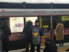 -铁西广场(地铁站)
