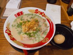 黑王拉面-豚王拉面(澳门银河店)