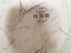 -桂桂茶(赤峰站店)