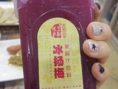 -大董锅贴(崇安寺店)
