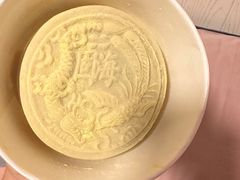 -固海糕团店