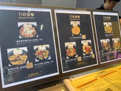 -威尼斯人酒店琳琅美食广场