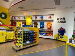 -m豆巧克力世界(上海世茂广场店)