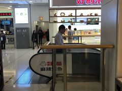 -银座mall(东直门店)